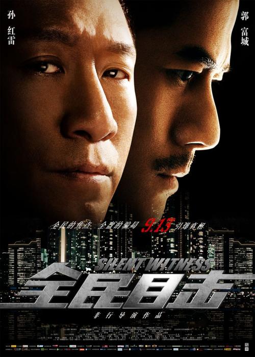 做个煤矿安全资格证